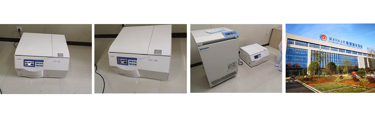 Ismi-4